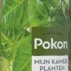 Pokon Bladglans 250ml -Tuin Kweekbenodigdheden 305x1200