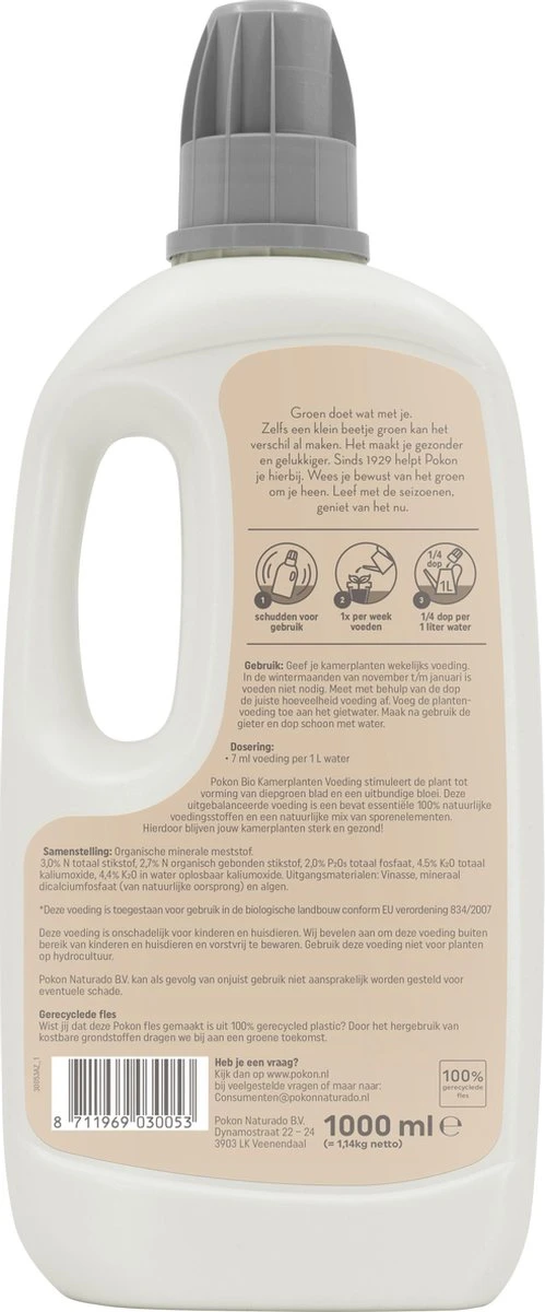 Pokon Bio Kamerplanten Voeding - 1l - Plantenvoeding (bio) - 7ml Per 1L Water 4 Pokon Bio Kamerplanten Voeding - 1l - Plantenvoeding (bio) - 7ml Per 1L Water - Afbeelding 2