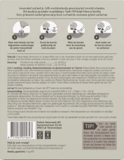 Pokon Rhododendron, Hortensia & Azalea Mest - 1kg - Meststof - 3-in-1 Werking 12 Pokon Rhododendron, Hortensia & Azalea Mest - 1kg - Meststof - 3-in-1 Werking -Tuin Kweekbenodigdheden 927x1200 3