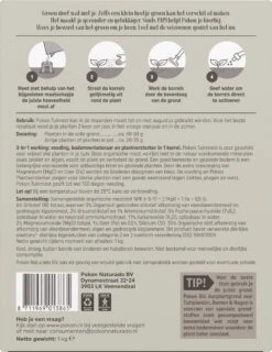 Pokon Tuinmest - 1kg - Meststof - 3-in-1 Werking 10 Pokon Tuinmest - 1kg - Meststof - 3-in-1 Werking -Tuin Kweekbenodigdheden 927x1200 4
